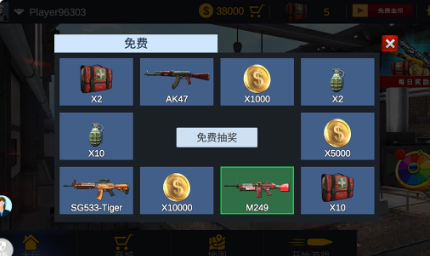 ���ֱ��������°�����