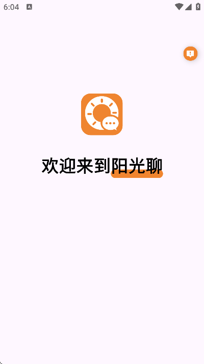 ��������Ѱ�����