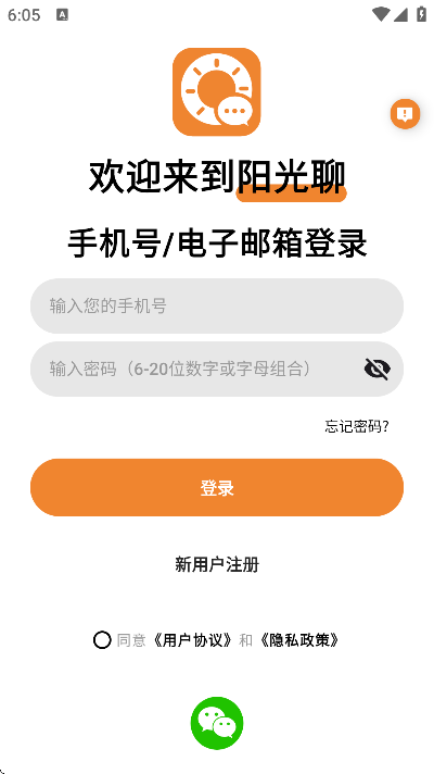 ��������Ѱ�����