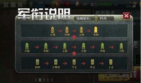 ��ս�ѻ��ְ�׿������