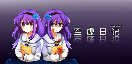 �����ռ����İ�