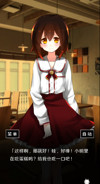 �����ռ����İ�