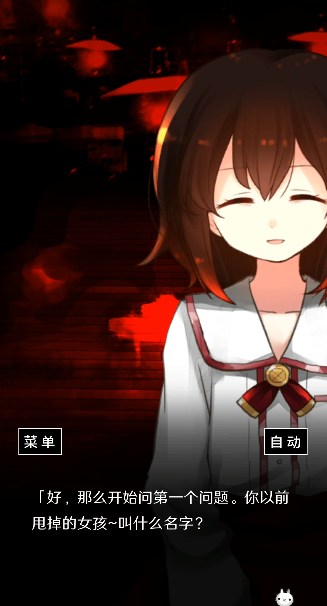 �����ռ����İ�