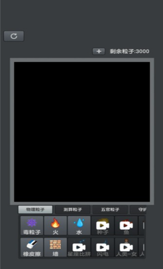 ��ĩɳ��ģ�����ذ�װ�ֻ���