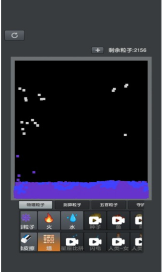 ��ĩɳ��ģ�����ذ�װ�ֻ���