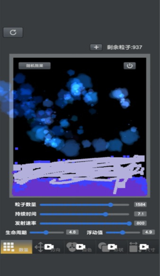 ��ĩɳ��ģ�����ذ�װ�ֻ���