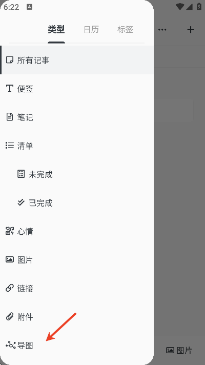 migi�ռ�����2026