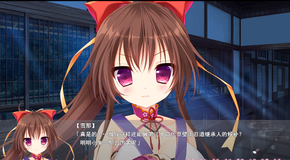 ��ѩ�»����°汾����(���Ｊ��2ģ����)