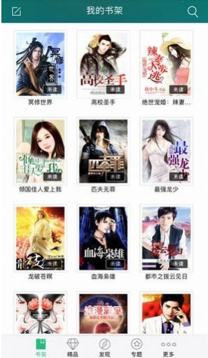 ʮ������app�ٷ�������