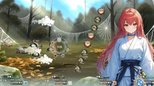 ��Ϯ���봫4���°�