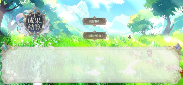 ��Ϯ���봫4���°�