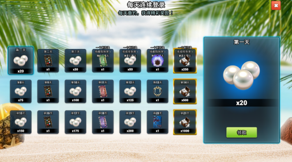 �����Ծ��ֻ�������