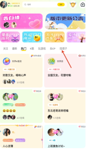 ��������app�ٷ�������