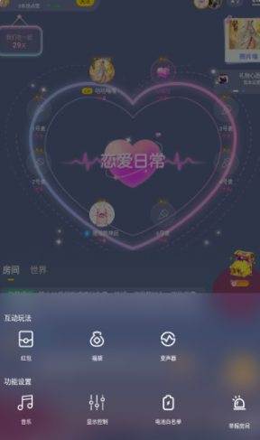 ��������app�ٷ�������