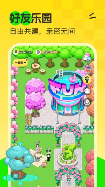 7850app�ٷ�����