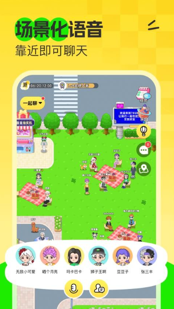 7850app�ٷ�����