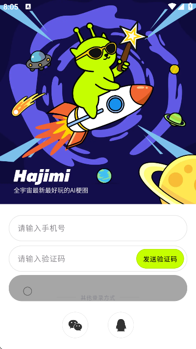 ������ai������ذ�װ