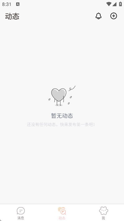 bubbly��׿��2026