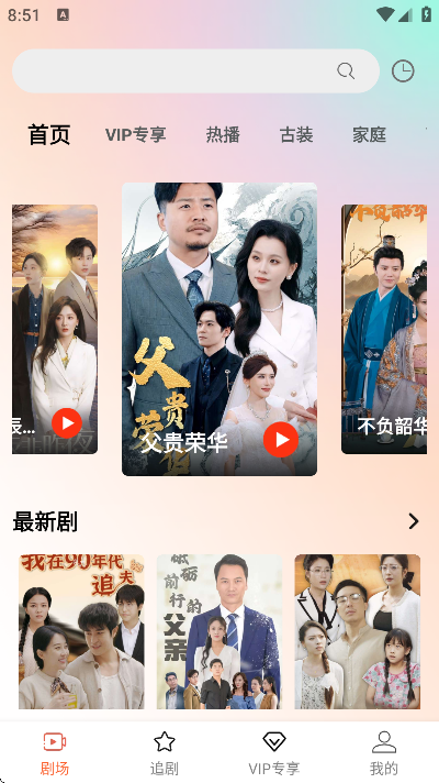 �Ķ��̾��������°�