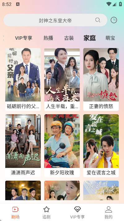 �Ķ��̾��������°�