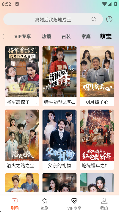 �Ķ��̾��������°�