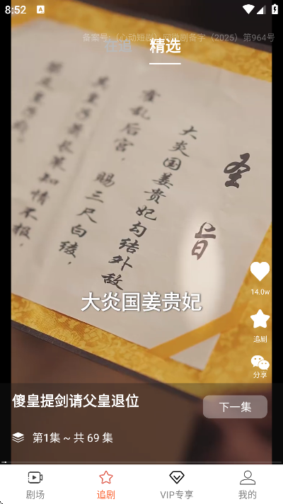 �Ķ��̾��������°�