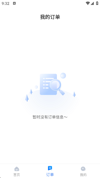 �����ûָ���ʦ���ذ�װ2026