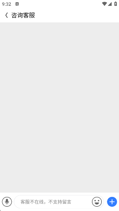 �����ûָ���ʦ���ذ�װ2026