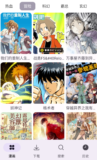 ��������app���°汾