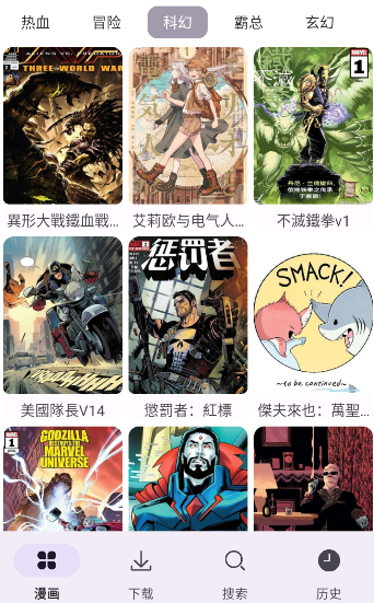 ��������app���°汾