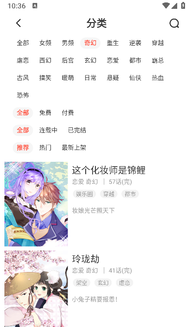 ����֮�ҹٷ�����app