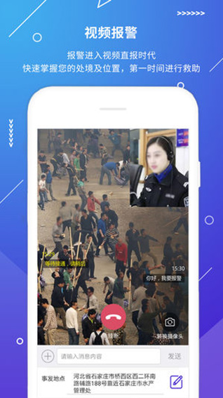 ����110���ذ�װ