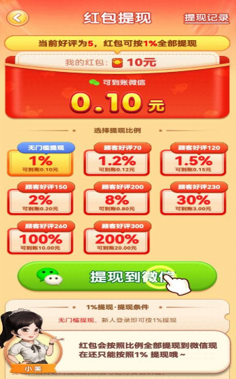 ��������������app