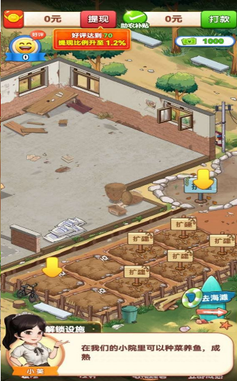 ��������������app