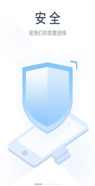 ������app���ذ�װ