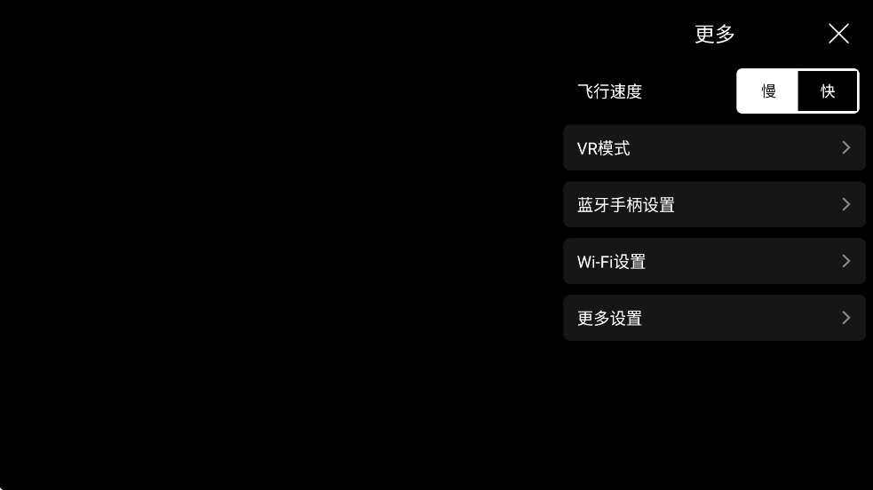 TELLO���˻�����