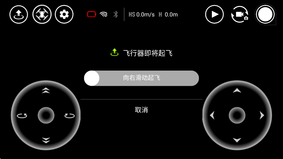 TELLO���˻�����