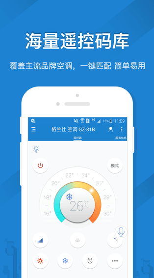 ң�������þ��齵�����ذ�װ