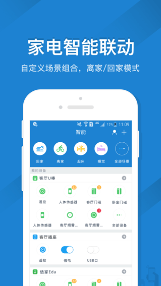 ң�������þ��齵�����ذ�װ