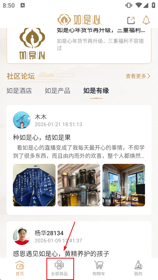 �����ľƵ�app�ٷ�����