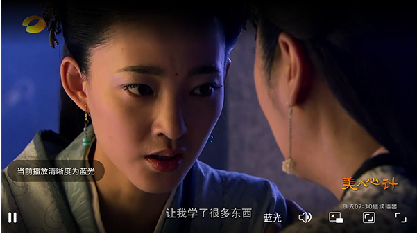 ������ҳ����ֱ��app���°�(DongYuTvWeb)