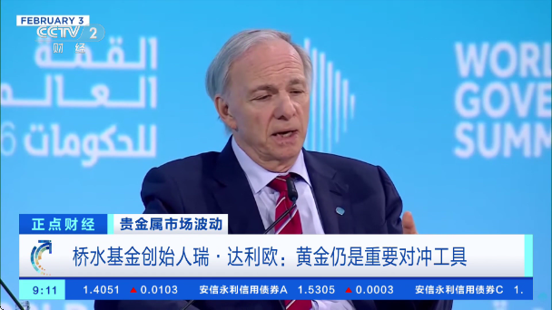 ������ҳ����ֱ��app���°�(DongYuTvWeb)