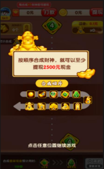 �ո�һ����Ϸ����