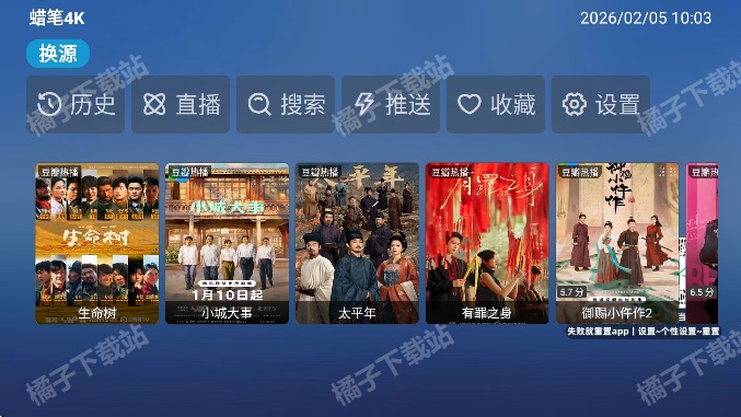 ����4K��Ѱ�����