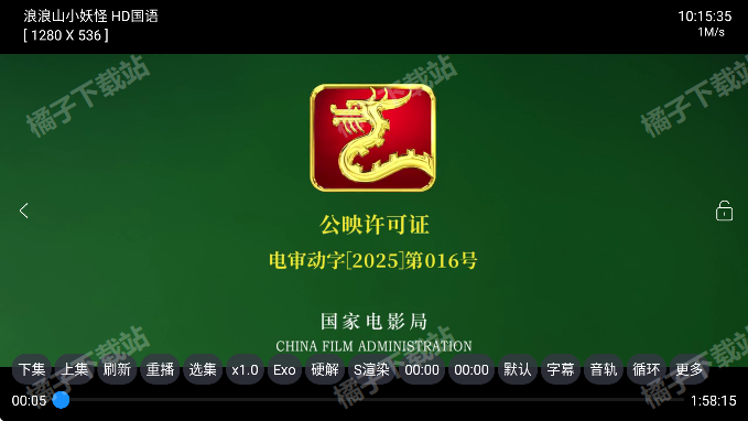 ����4K��Ѱ�����