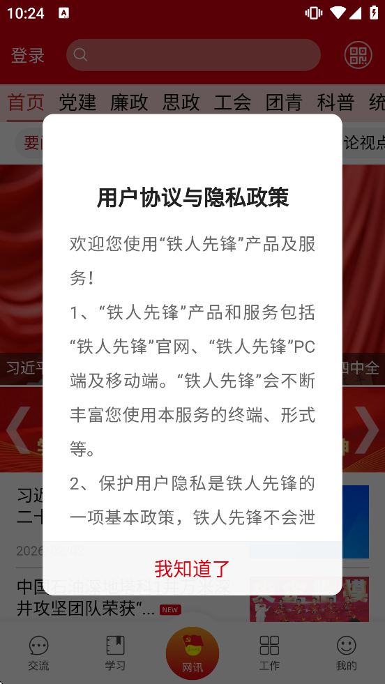 �����ȷ����°汾