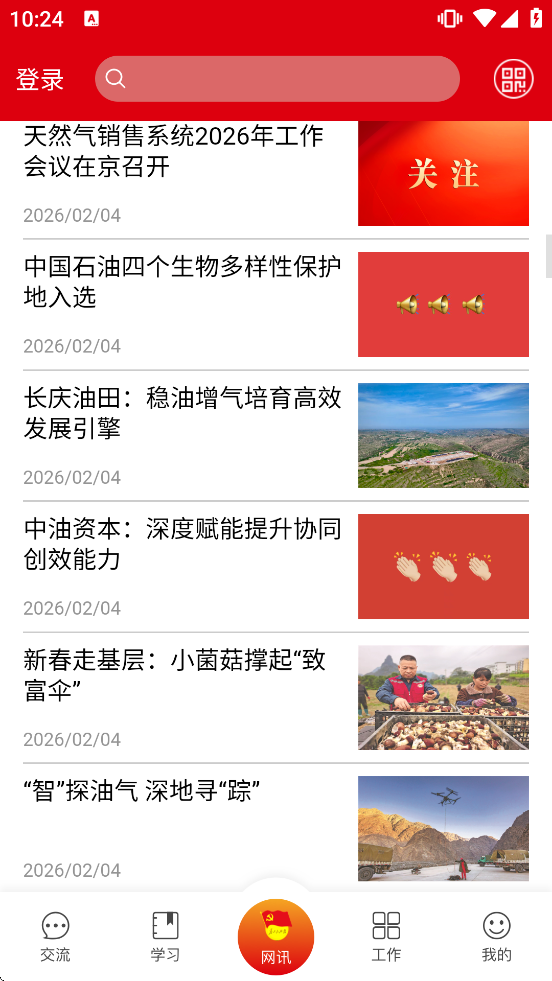 �����ȷ����°汾