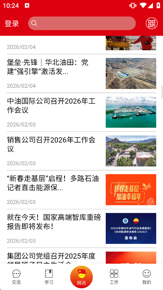 �����ȷ����°汾