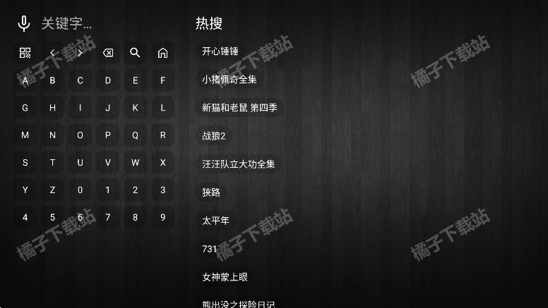 ̤ѩ��4kӰ�����عٷ���Ѱ�