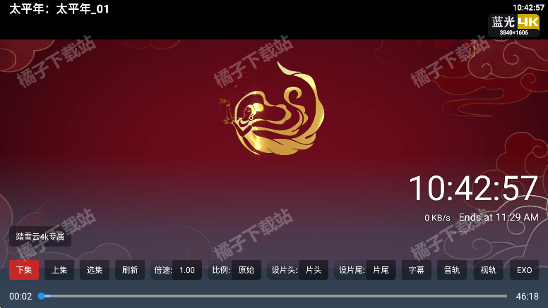 ̤ѩ��4kӰ�����عٷ���Ѱ�